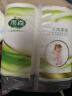 雨森（YUSEN）卷纸母婴6层加厚柔韧亲肤妇婴适用 无芯厕所经期适用 125g*2卷 实拍图
