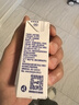 蒙牛（MENGNIU）未来星双原生DHA成长儿童奶高钙纯牛奶190ml*12早餐奶亲和好吸收 实拍图