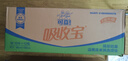 可靠（COCO）吸收宝成人护理垫M120片 (尺寸60*60cm) 老年人隔尿垫孕妇产褥垫 实拍图