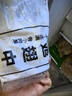 上鲜 鸡全腿 净重4.8斤 冷冻 鸡大腿烤鸡腿炸鸡腿鸡肉 源头直发 实拍图