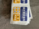 【清洁棉片】电脑清洁湿巾 速干除尘除油防雾 便携独立包装擦镜片纸 平板手机笔记本屏幕清洁棉片 【实用装】20片 实拍图