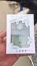 名创优品（MINISO）玉龙雪茶香水女士香水女士香氛淡香送女友生日礼物女送礼 40ml 实拍图