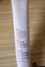姬芮（ZA）紫色隔离霜防晒遮瑕霜妆前乳三合一 35g*2 SPF36送礼 实拍图