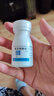 3盒装南岛 葡萄糖酸锌片 70mg*100片 用于缺锌引起 营养不良 厌食 口腔溃疡 痤疮 儿童生长发育迟缓 实拍图