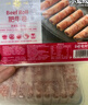 小龙坎火锅肉卷肥牛250g 生鲜食材四川烧烤麻辣烫餐饮 冷链配送 实拍图
