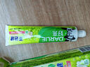 好来（DARLIE）(原黑人)茶倍健茉莉白茶牙膏清新口气健齿护龈190g新旧包装随机 实拍图