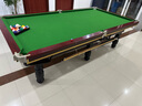 PNT 台球桌标准成人家用美式黑8台球案高档落袋中式黑八桌球台二合一 9尺 豪华款2.83米【6脚】 实拍图