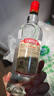 亚里奇小鸟伏特加56度 俄罗斯国家馆原装进口vodka洋酒烈酒基酒白酒 原味佳酿56度 500mL 单瓶 实拍图