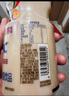 蒙牛（MENGNIU）全程冷链 优益C活菌型乳酸菌饮品0脂肪益生菌原味340mL*4瓶 实拍图