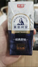 光明莫斯利安常温酸奶(原味) 金装200g*24盒/箱早餐奶家庭分享装 实拍图