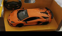 星辉遥控车儿童玩具车奔驰AMG GT电动漂移赛车遥控汽车玩具跑车 橙色【兰博基尼】 车子+遥控器+充电器+充电电池 实拍图