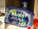 脉动双口味青柠桃子600ML*24瓶低糖维生素运动功能饮料必备宋雨琦同款 实拍图
