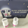 钙尔奇铂金液体钙片120粒*3瓶礼盒装钙片女士成人中老年补钙端午节礼物 实拍图