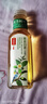 农夫山泉 东方树叶陈皮白茶500ml*1瓶 0糖0脂0卡无糖饮料茶饮料 实拍图