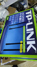 普联（TP-LINK）双千兆路由器 易展mesh分布式 AC1200无线家用穿墙 5G双频 WDR5620千兆易展版 IPv6 实拍图