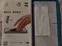 闪魔 【销量款】适用红米k70/k70至尊版钢化膜k70pro手机膜 全屏redmi冠军版防窥屏高清防爆抗蓝光膜 【标准版|高清抗指纹】2片+神器 通用K70/k70pro/冠军版 实拍图