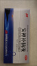 敖东 安神补脑液10ml*40支 生精补髓 益气养血 强脑安神 头晕乏力 健忘失眠 神经衰弱 实拍图