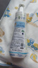 妙思乐（Mustela）儿童保湿润肤乳四季面霜300ml婴儿润肤乳宝宝身体乳保湿滋润面霜 实拍图