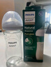 新安怡（AVENT）飞利浦新安怡玻璃奶瓶新生婴儿宝宝进口防呛防胀气240ml 实拍图