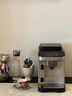 德龙（Delonghi）【国家补贴】咖啡机 家用全自动咖啡机进口 意式现磨自动奶泡卡布奇诺全彩触屏 E LattePlus EX:2 实拍图
