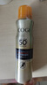 高姿 倍护清爽防晒喷雾120ml面部防晒喷雾SPF50+PA+++军训户外便携 实拍图