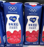 蒙牛纯甄草莓果粒风味酸奶200g×10盒  礼盒装 (部分地区4月产) 实拍图