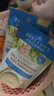 贝拉米（Bellamy's）澳洲进口有机高铁米粉宝宝辅食营养米糊含益生元 苹果肉桂6+保质期26年9月  125g*1袋 实拍图