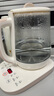 九阳（Joyoung）养生壶 1.5L煮茶器电热烧水壶开水壶 0胶水保温煮茶器玻璃花茶壶WY125 实拍图