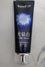 云南白药光钻白系列双抗美白牙膏修护牙釉质含氟抗龋焕白悦爽缤果香105g*2 实拍图