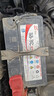 骆驼（CAMEL）蓄电池汽车电瓶6-QW-45 12V45AH 上门安装-以旧换新 适用于 长安cx20奔奔MINI悦翔V3/宝骏乐驰/江淮悦 实拍图