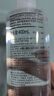 无印良品（MUJI）基础补水化妆水护肤爽肤水保湿水 高保湿型 200ml 实拍图