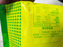 思朗纤麸 粗粮饼干零食消化饼干杂粮早餐饼干黑芝麻味570g 独立包装 实拍图