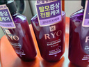 吕（Ryo）紫吕防脱固发洗发水400ml*3 中干性发质适用 滋养柔顺韩国进口 实拍图