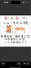 小米（MI）无线键鼠套装 3 深空黑 轻薄便携 全尺寸104键盘鼠标 2.4G无线传输 电脑笔记本办公 键鼠套装  实拍图