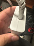 苏士赫尔摩多用USB插座新款排插手机充电器多USB充电头通用插座延长线 多用USB插座 6U1.5米线 实拍图