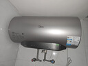 美的（Midea）TECH活水电热水器 60升3200W变频速热 10重过滤终身镁棒免更换国家补贴20% F6032-RW7(HE) 实拍图