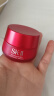 SK-II大红瓶面霜50g乳液护肤品套装礼盒sk2化妆品skii520送女朋友礼物 实拍图