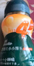 英氏（Engnice）忆小口益生菌山楂棒儿童零食宝宝棒棒糖奶酪棒新鲜果干新年礼物 鲜果山楂小葫芦棒（原味） 实拍图