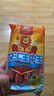 双汇 王中王火腿肠香肠 50g*10支 休闲零食 即食火腿肠 露营 出游烧烤 实拍图