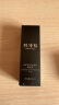 林清轩（Forest cabin） “荷包蛋”淡纹发光明星套组5.0精华油3ml+时光柔肤液30ml 派样 实拍图