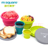 m square折叠杯便携旅行硅胶杯碗食品级泡面碗露营户外野餐宝宝碗 清水蓝 实拍图