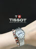 天梭（TISSOT）【新年礼物】 瑞士手表 新款卡森臻我系列1853石英小美人女表 刘亦菲同款T122.210.11.033.00 实拍图