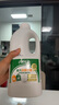 晨光原味风味发酵乳1kg*1瓶 大桶装酸奶 低温酸奶 乳酸菌发酵风味酸奶 实拍图