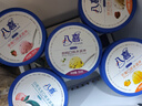 八喜冰淇淋 草莓口味550g*1桶 家庭装 生牛乳冰淇淋桶装 实拍图