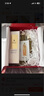 娇兰（Guerlain）帝皇蜂姿蜂皇水精粹液150ml补水保湿精华护肤礼盒生日礼物送女友 实拍图