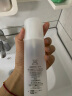 珂润（Curel）保湿化妆水II 150ml温和型爽肤水 护肤品 敏感肌适用 成毅代言 实拍图