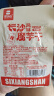 思乡山长沙魔芋干约30包湖南特产魔芋爽麻辣即食零食短保小吃素毛肚300g 实拍图