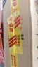 红星二锅头北京 大二 /小二 清香型白酒 纯粮酒 口粮酒 65%vol 2L 1桶 甑流 实拍图