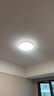 欧普（OPPLE）24瓦吸顶灯客厅卧室灯智控快装LED灯饰简约风10㎡包安装 冰玉III 实拍图