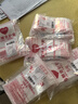 京惠思创自封袋5号分装食品PE密封袋透明密实袋封口袋保鲜包装袋 200只 实拍图